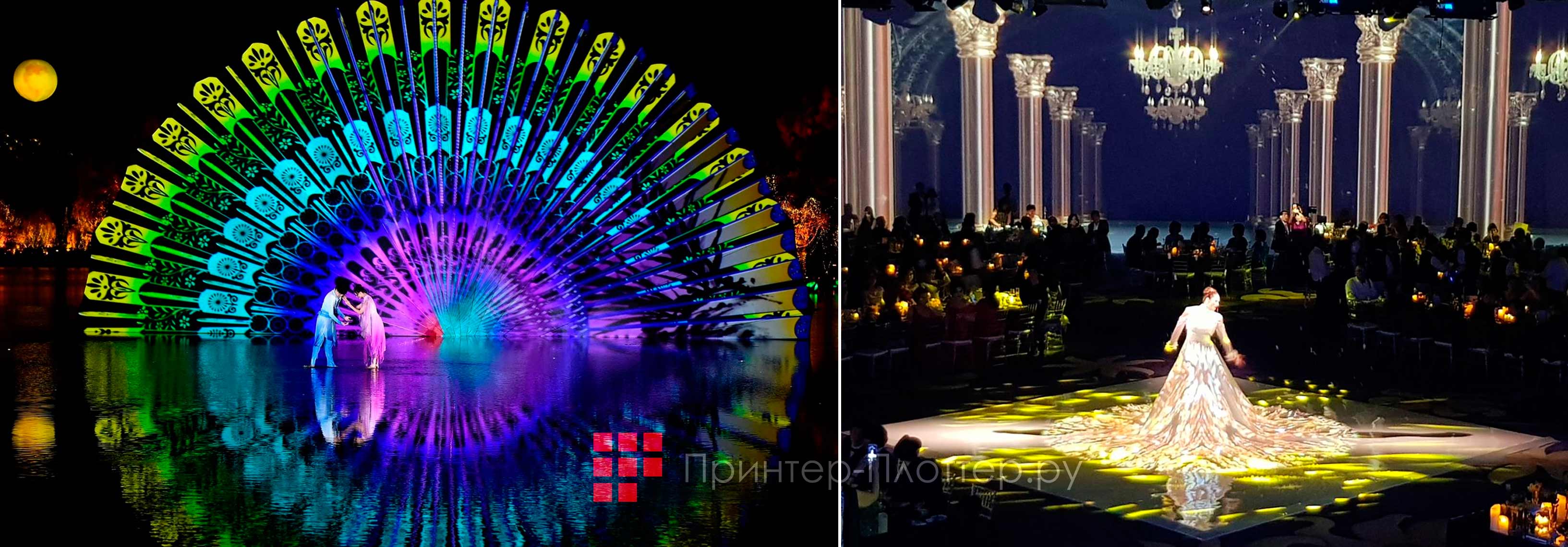 Barco HDF W26. 3D-проецирование