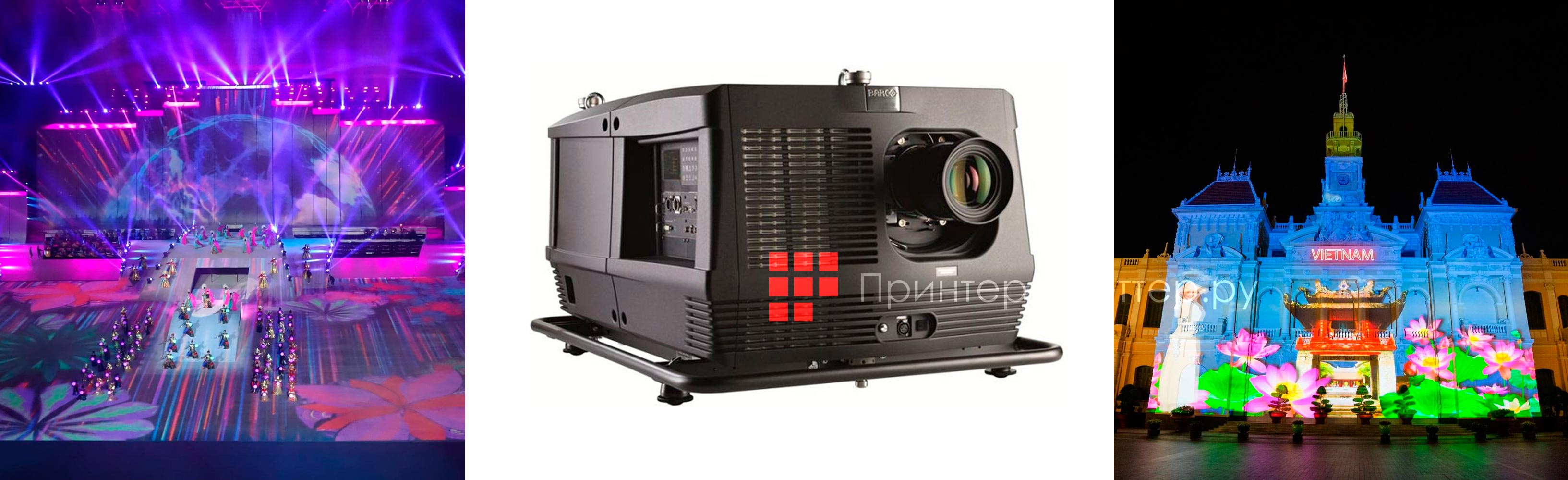 Barco HDF W26. Описание