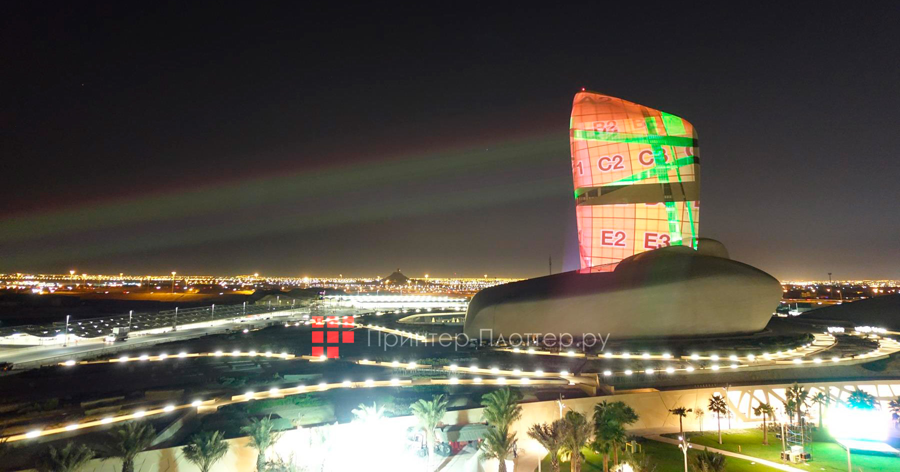 Barco HDQ-2K40. 3D-проецирование