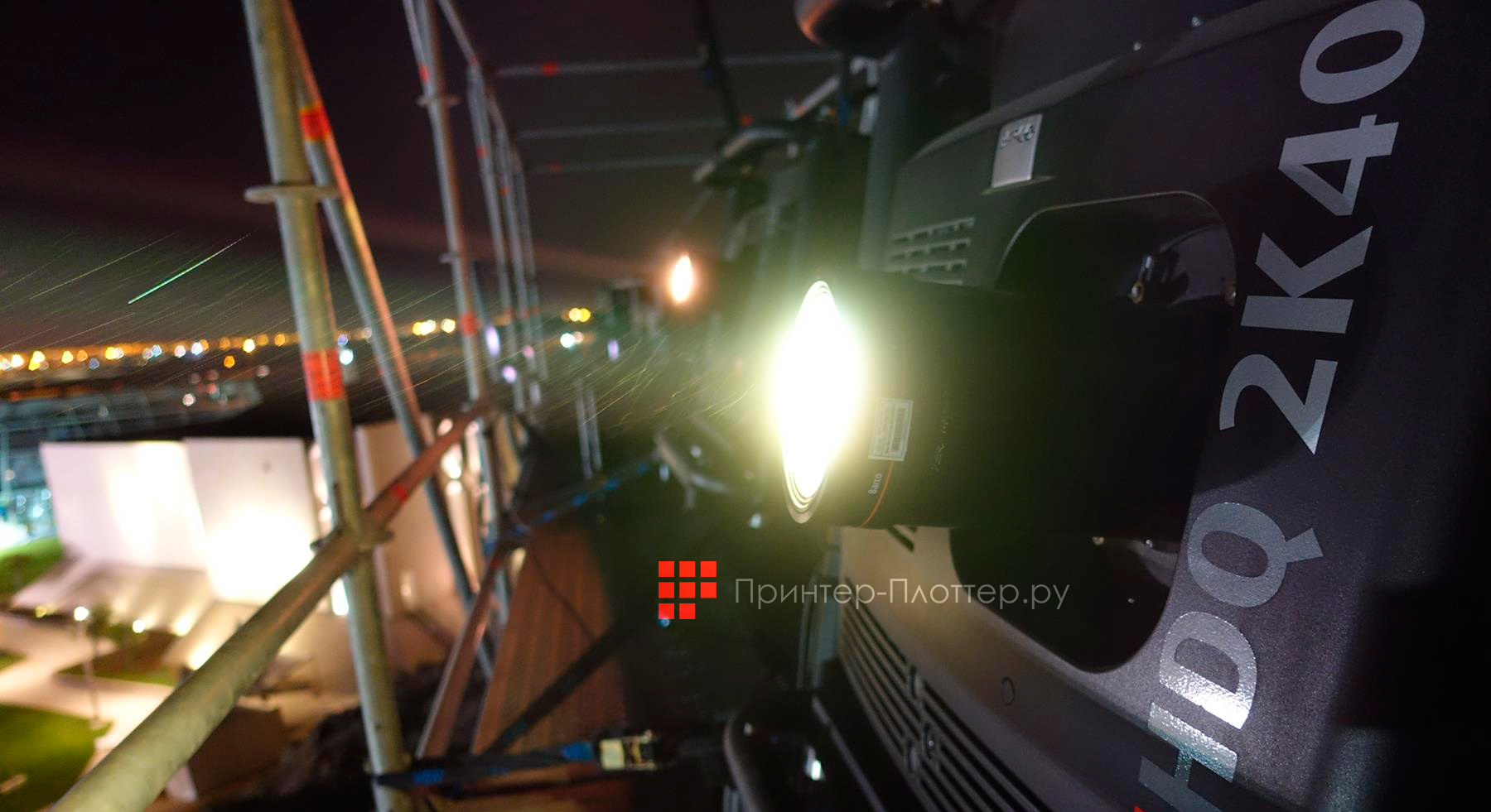 Barco HDQ-2K40. Преимущества