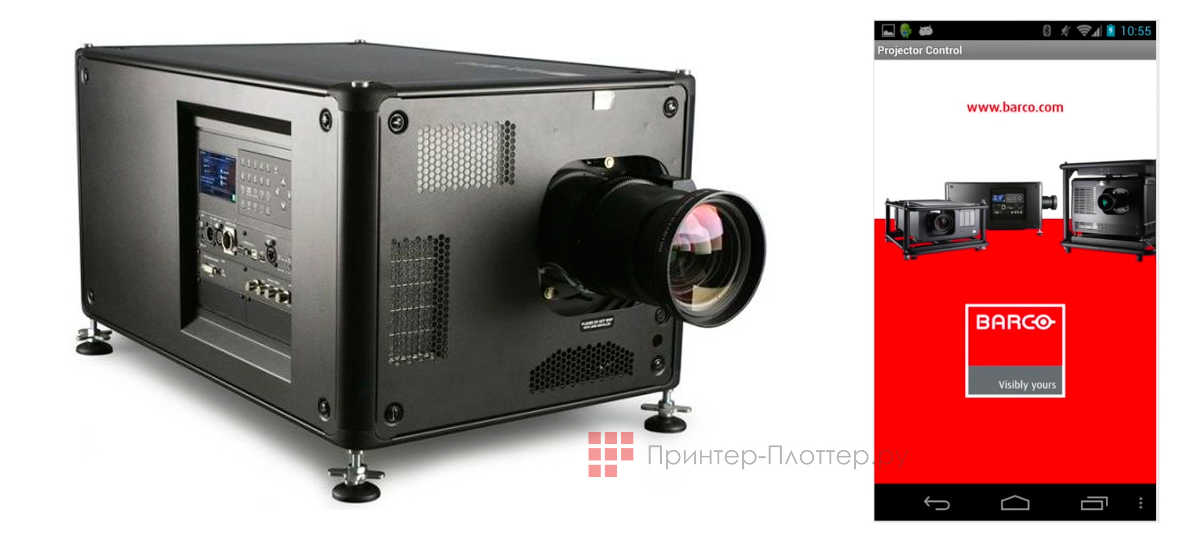 Barco HDX W14. Беспроводное управление