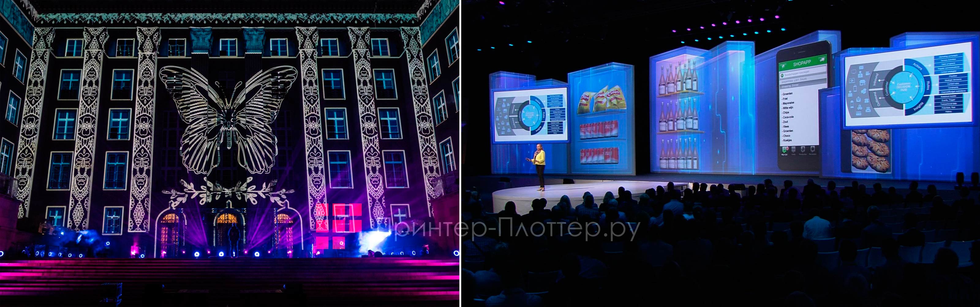 Barco HDX-W20 FLEX. 3D-проецирование