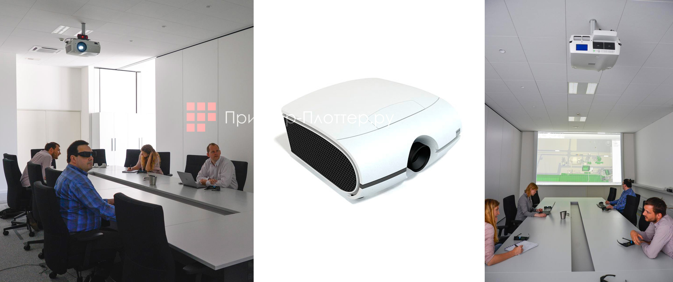 Barco PFWU-51B. Преимущества