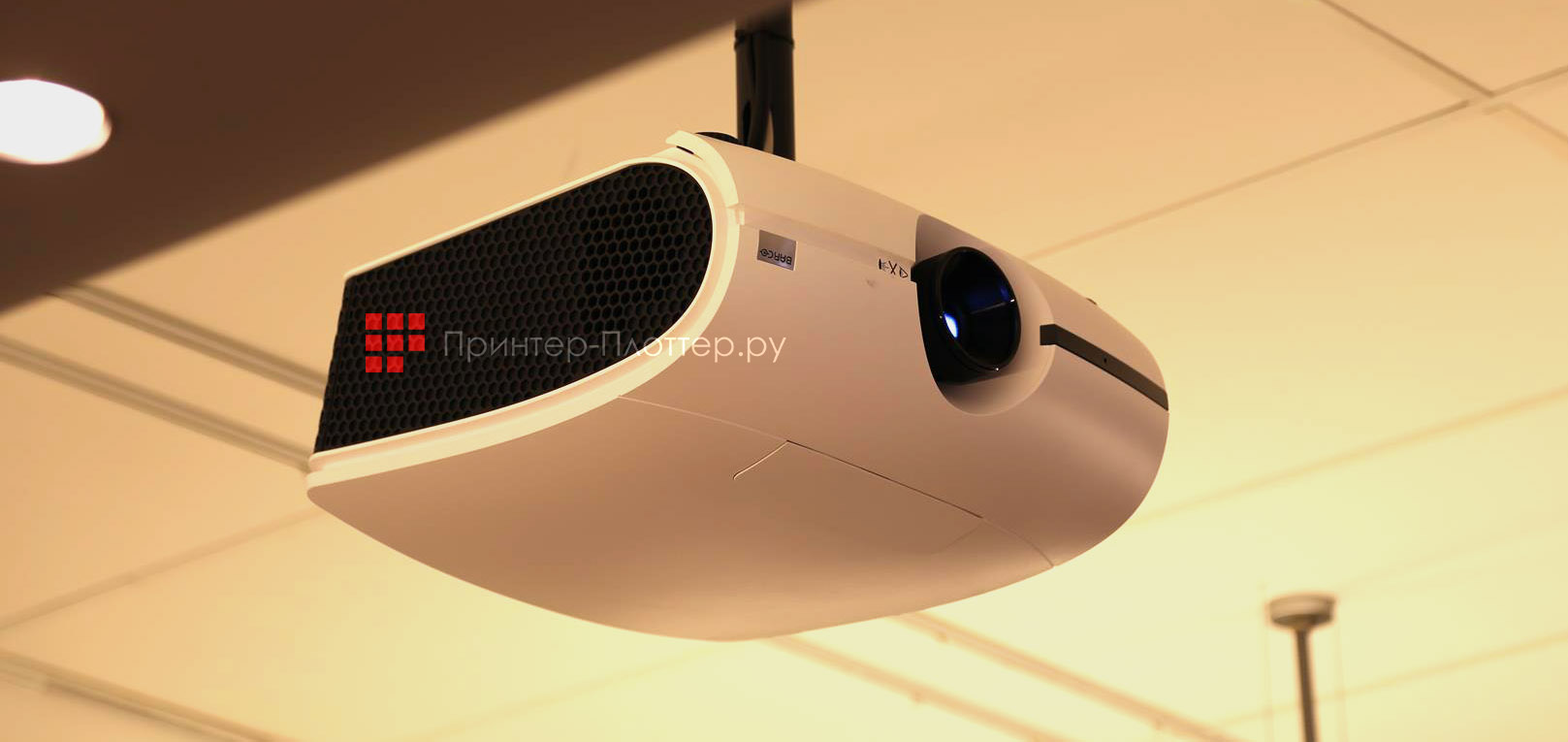 Barco PFWX-51B. Преимущества