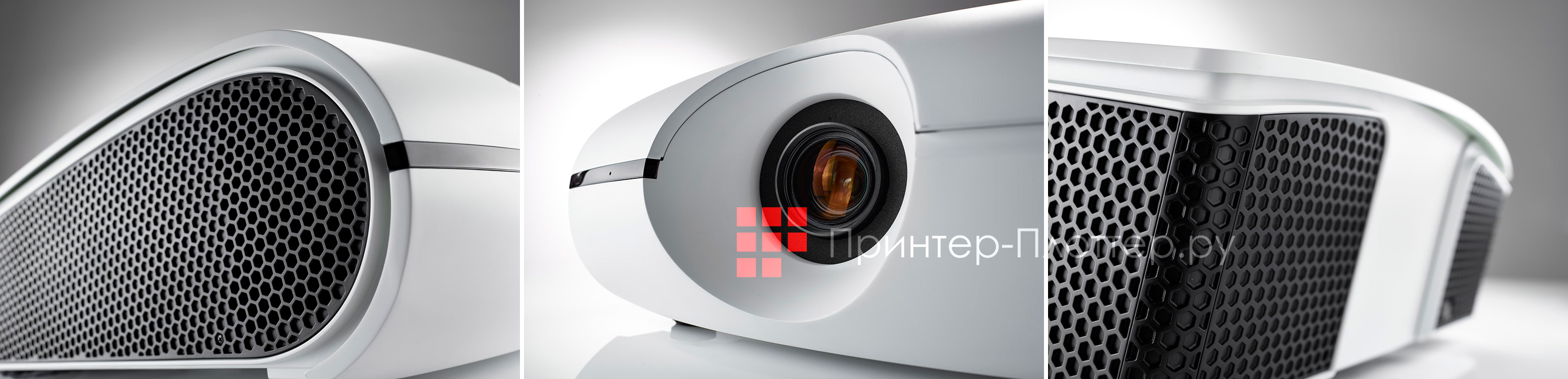 Barco PHWU-81B. Преимущества