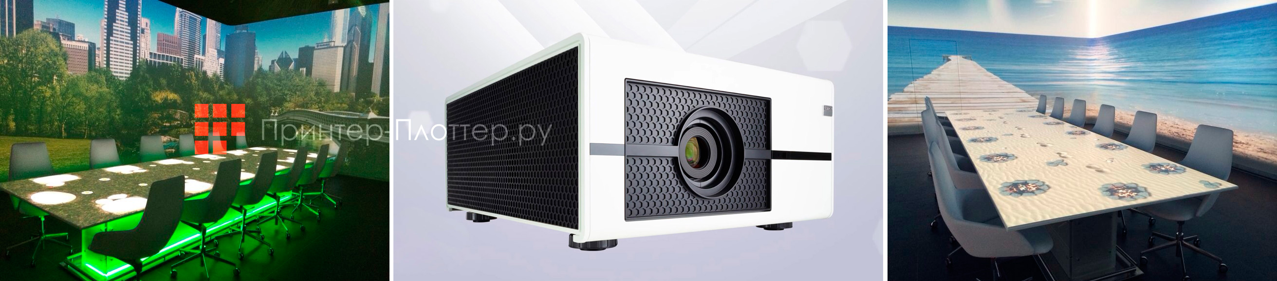 Barco PJWU-101B. Преимущества