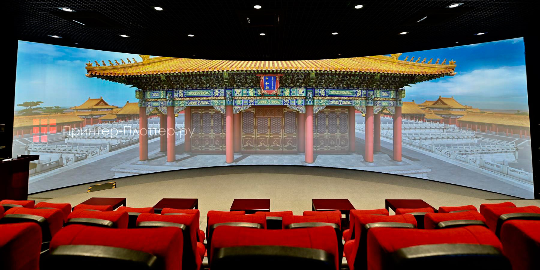 Barco UDX 4K26. Реалистичные изображения