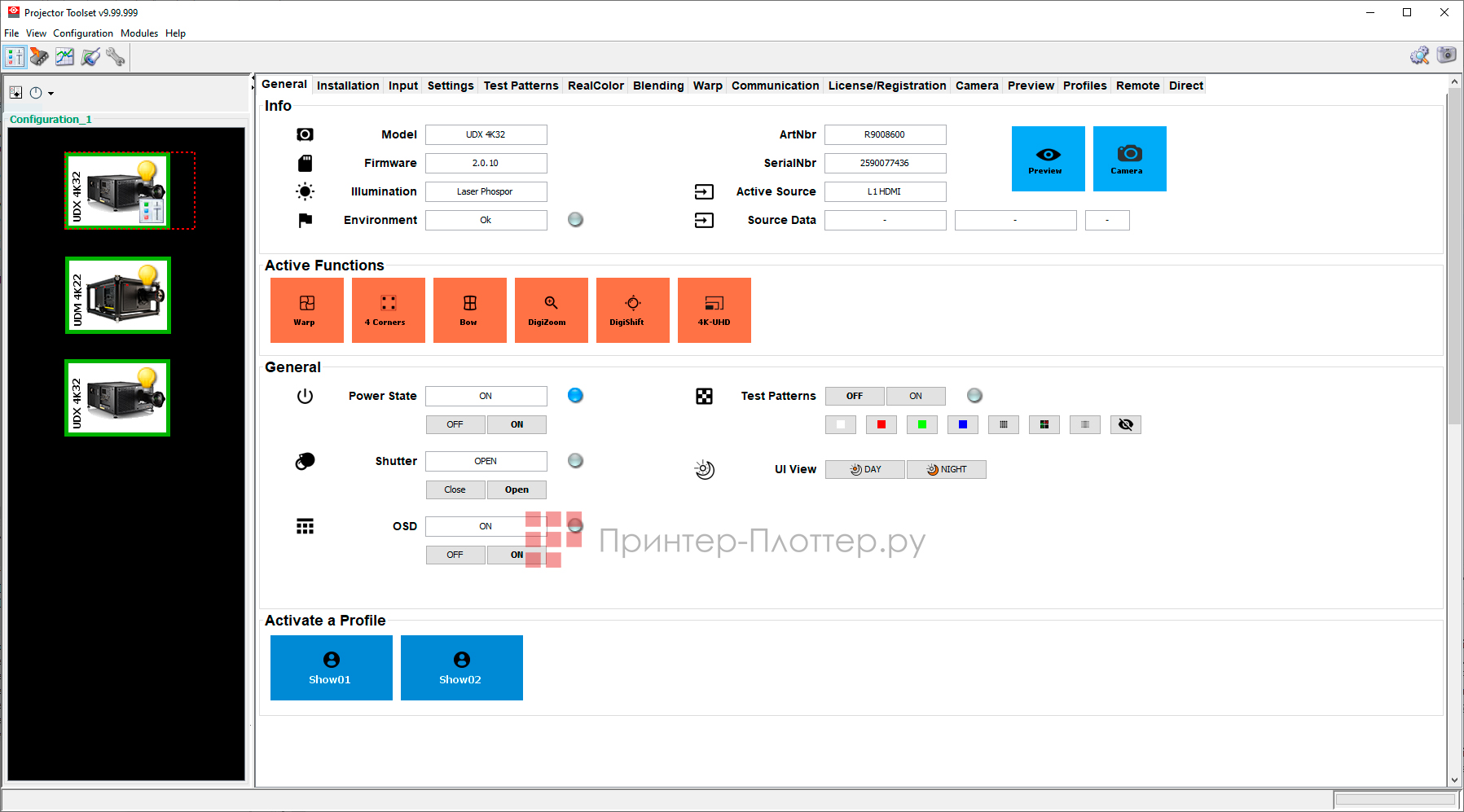 Barco UDX 4K32. Projector Toolset