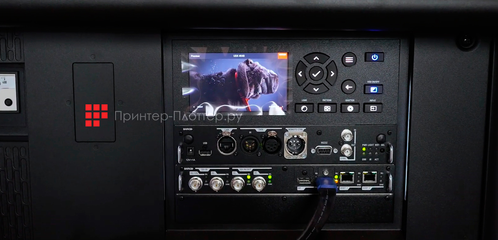 Barco UDX 4K40. Ускоренная обработка изображений