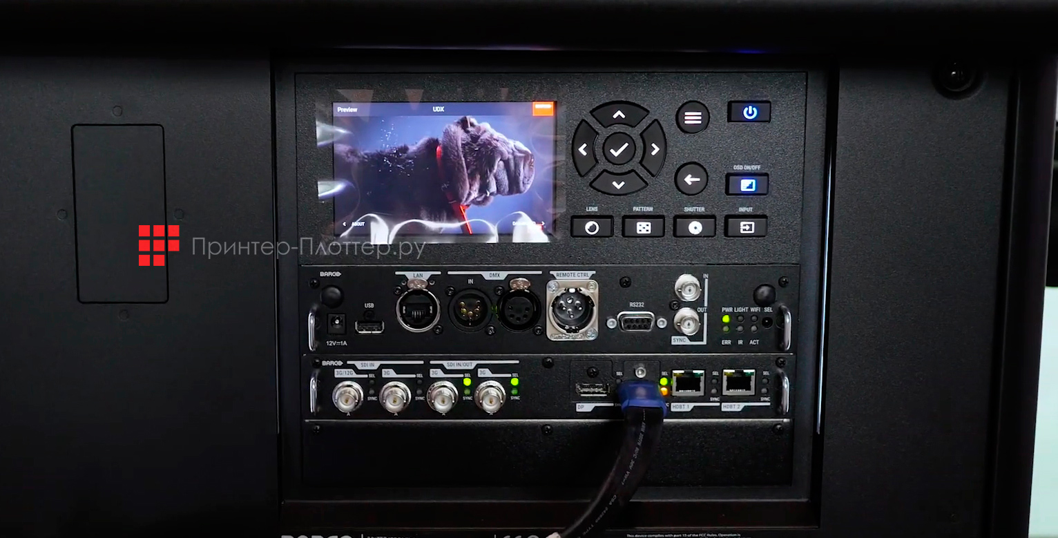 Barco UDX U45 LC. Ускоренная обработка изображений