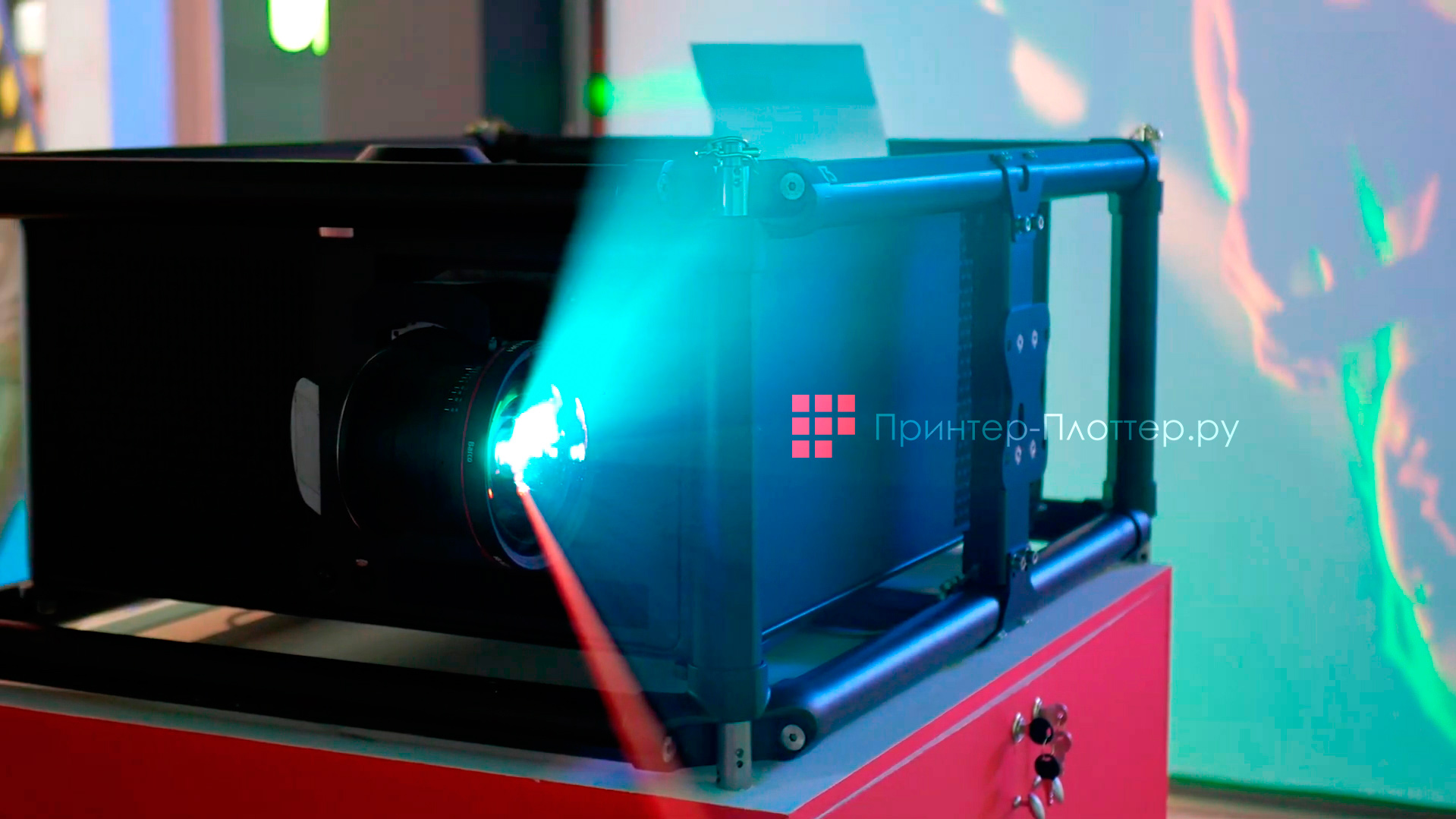 Barco UDX W26. Лазерное проецирование