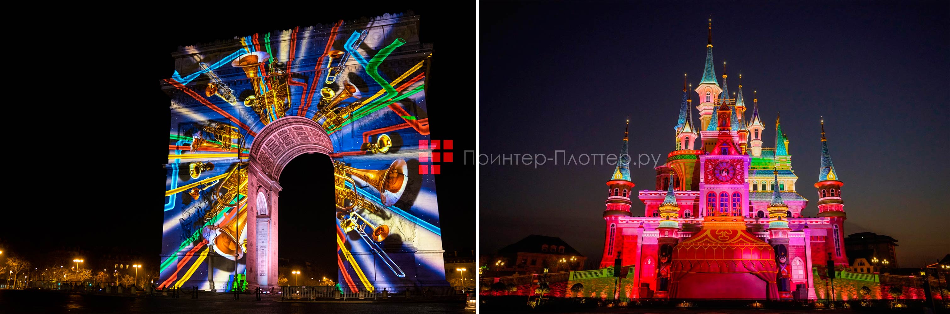 Barco UDX W32. Реалистичные изображения