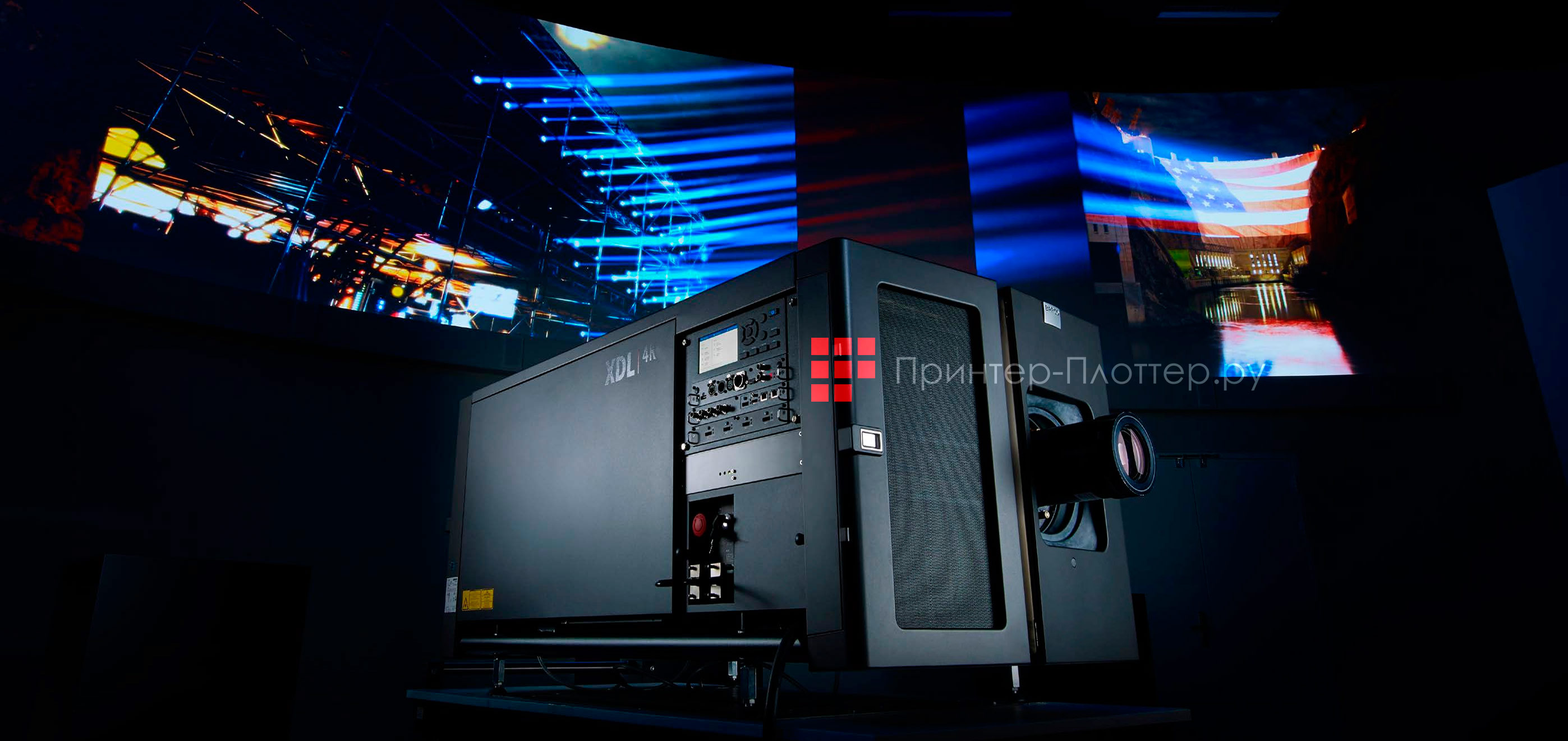 Barco XDL-4K30 SYSTEM. Описание