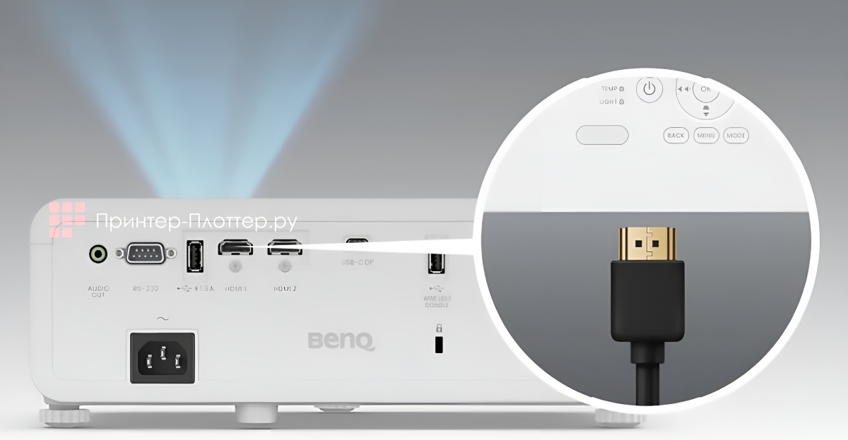 BenQ LH650. Автоматическое включение