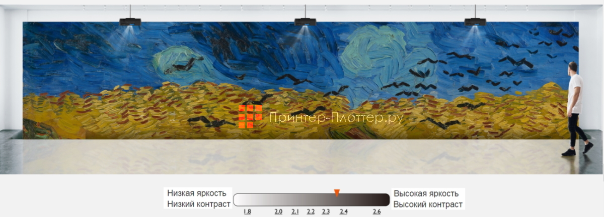 BenQ LU960UST. Выбор цветовой гаммы