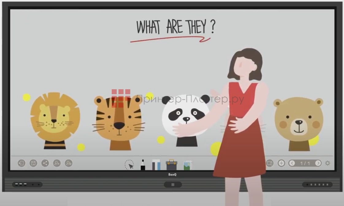 BenQ RM5502K. EZWrite