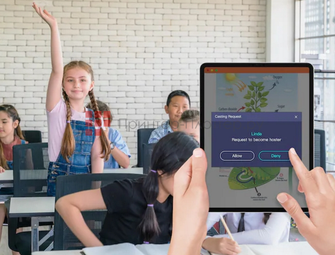 BenQ RM5502K. Управление доступом