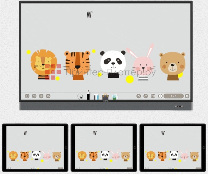 BenQ RM8602S. Облачная доска и стикеры для заметок