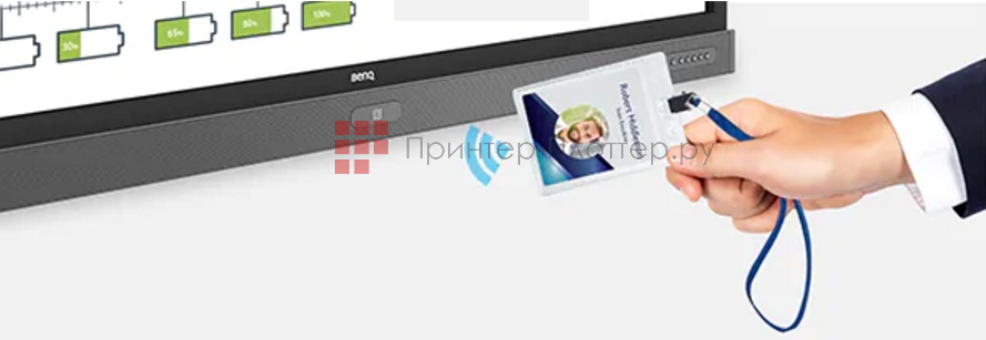 BenQ RM8602S. Персонализированные среды рабочего пространства