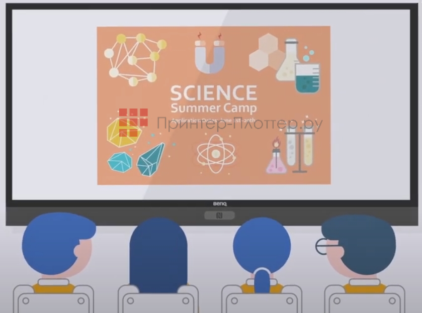 BenQ RM8602S. X-Sign Broadcast