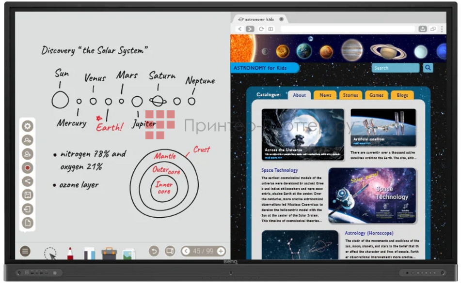 BenQ RP6502. Режим Duo Windows