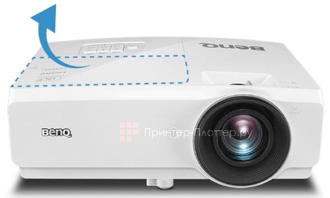 BenQ SH753+. Быстрый доступ к лампе