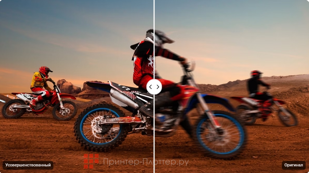 BenQ TK860i. Усилитель движения