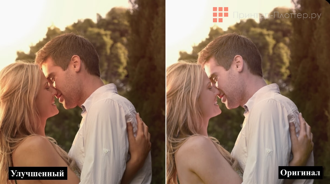 BenQ W2710i. Телесный оттенок