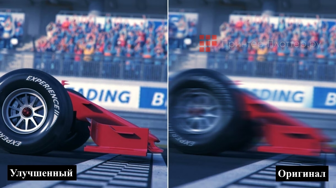 BenQ W2710i. Усилитель движения