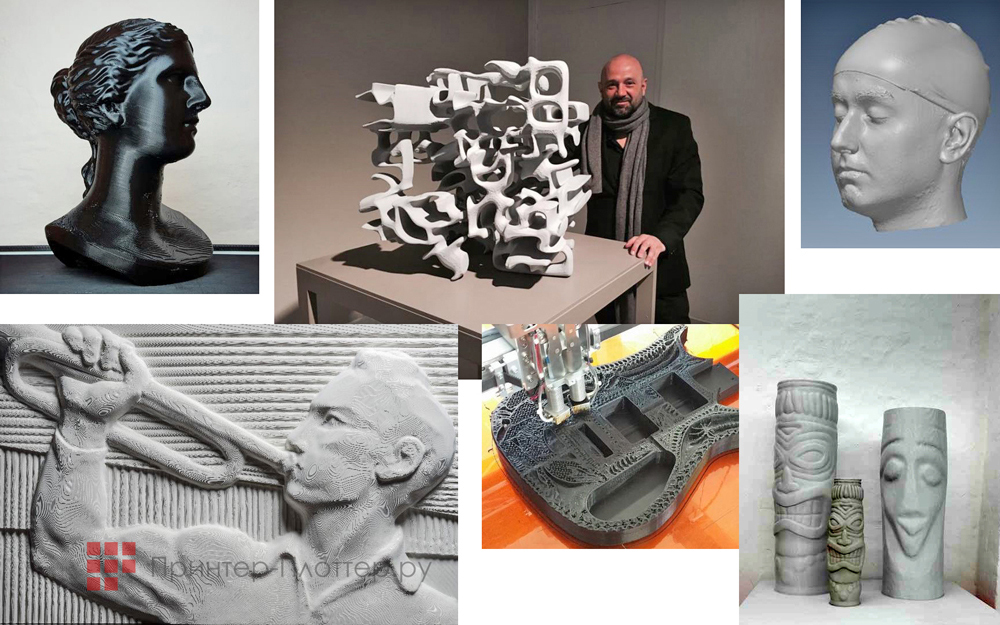 BigRep ONE.3. Возможности для творчества