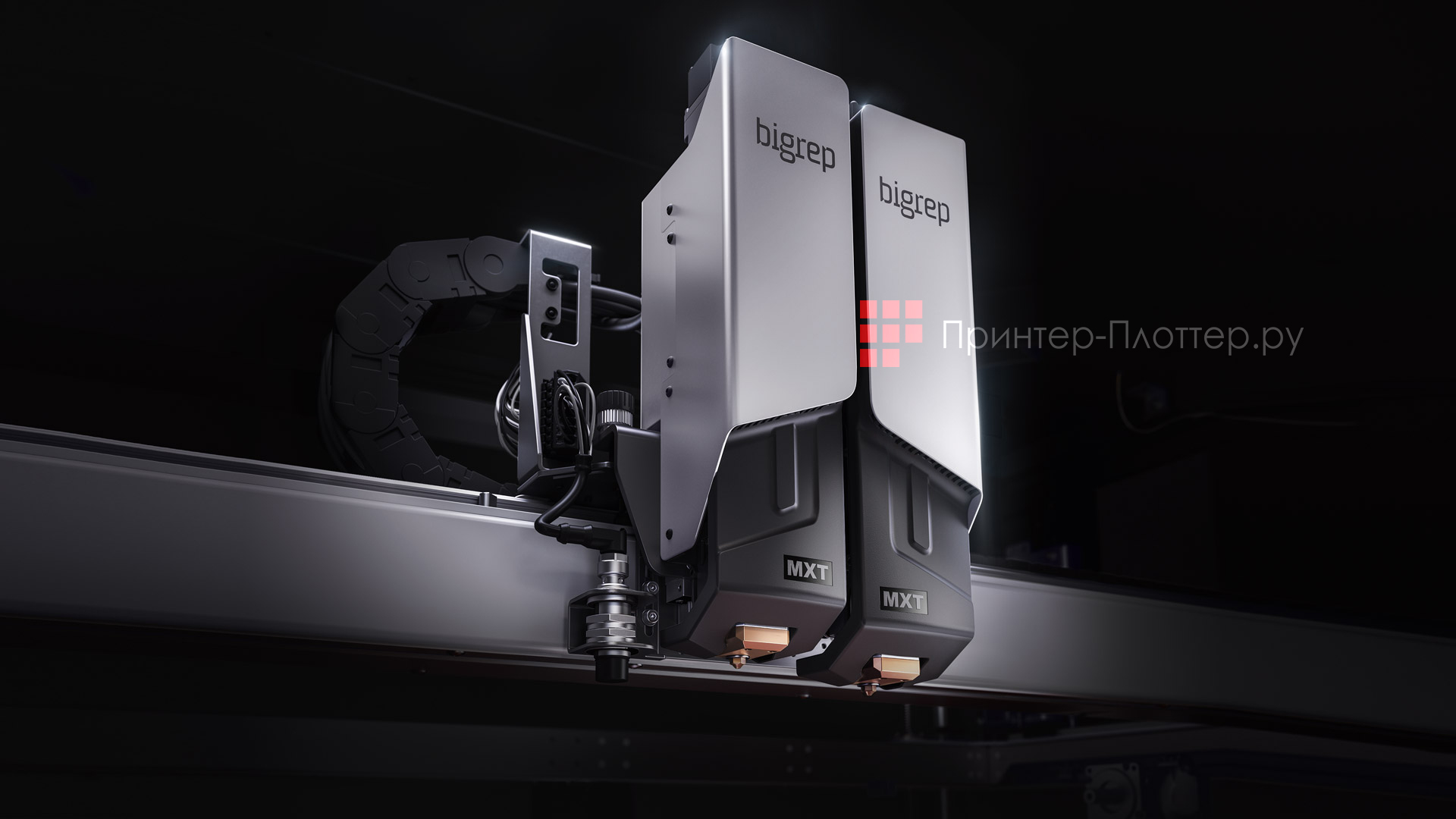 BigRep PRO MXT. Технология MXT