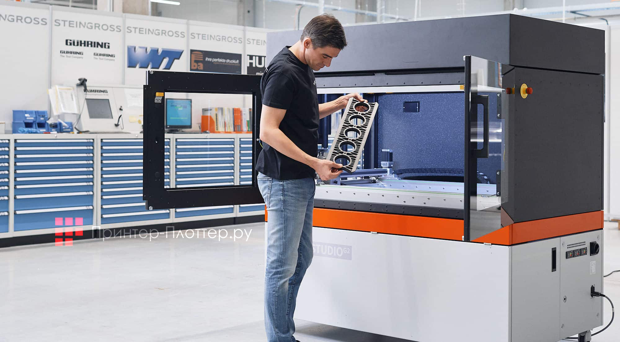 BigRep STUDIO G2. Повышение производительности