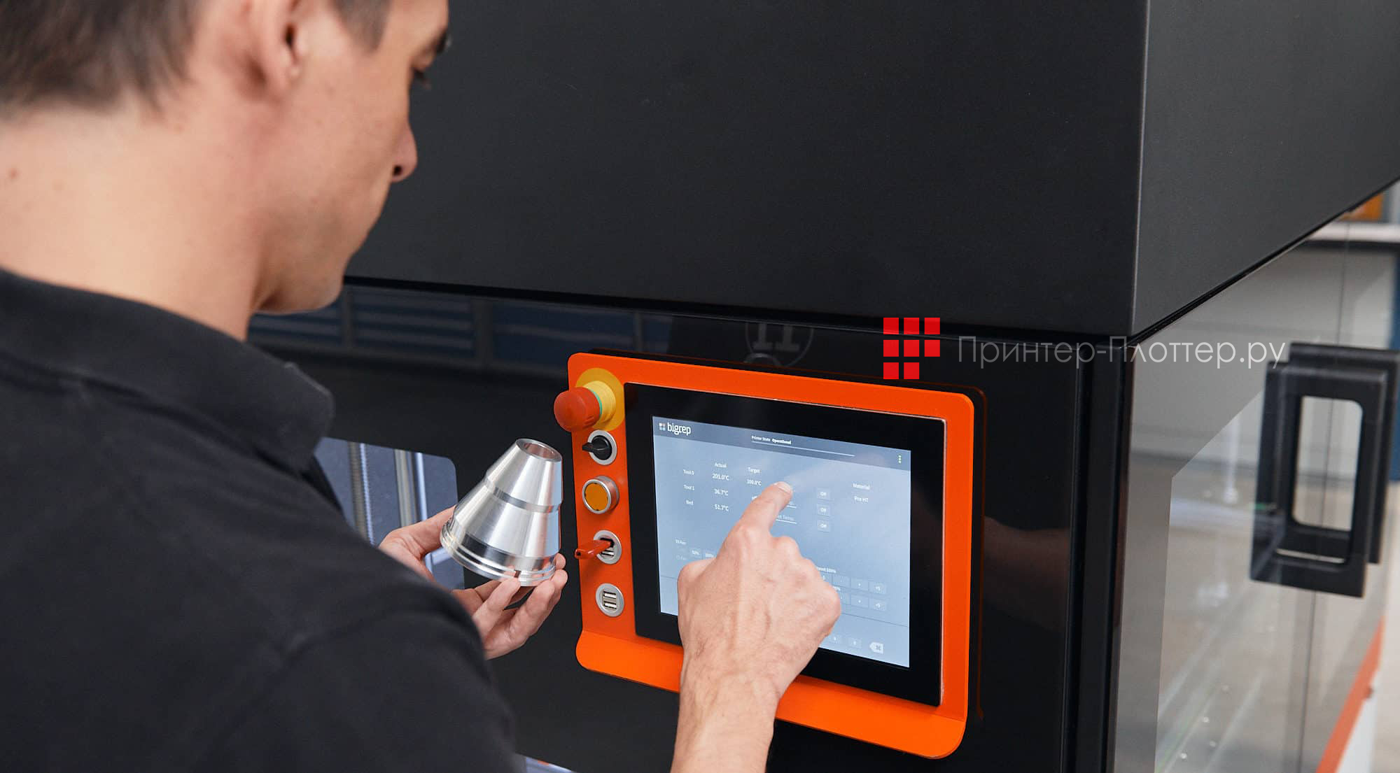 BigRep STUDIO G2. Система фильтрации BOFA