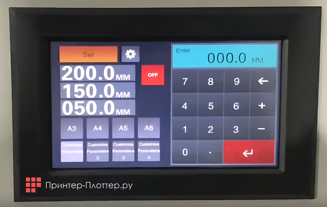 BindTec 5399Z. Полноцветный LCD дисплей