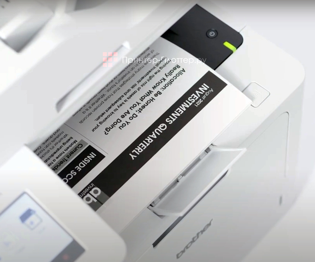 Brother HL-L5210DW. Надежная защита