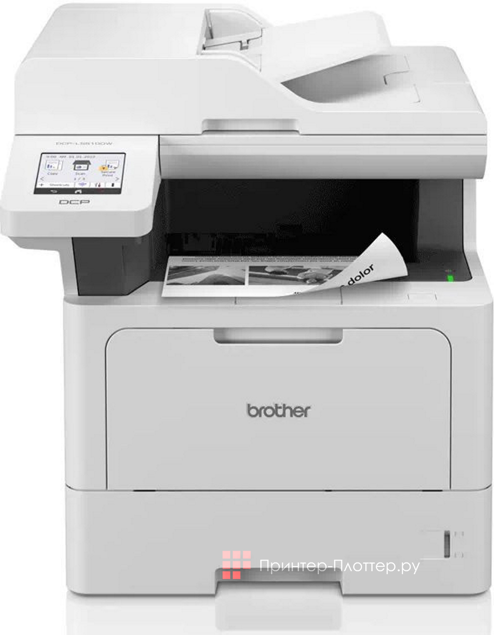 Brother DCP-L5510DW