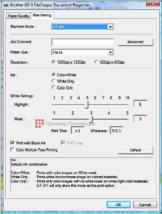 Brother GT-341. Программное обеспечение