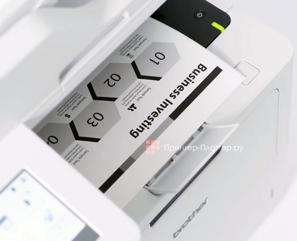 Brother MFC-L5710DW. Супер-быстрая печать