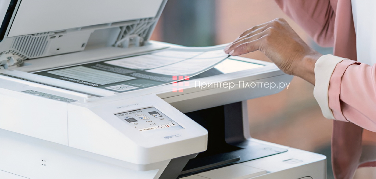 Brother MFC-L6710DW. Сканирование