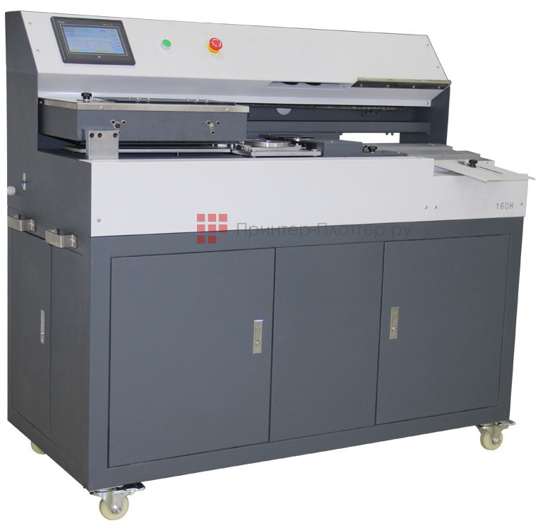 Bulros professional series 160H