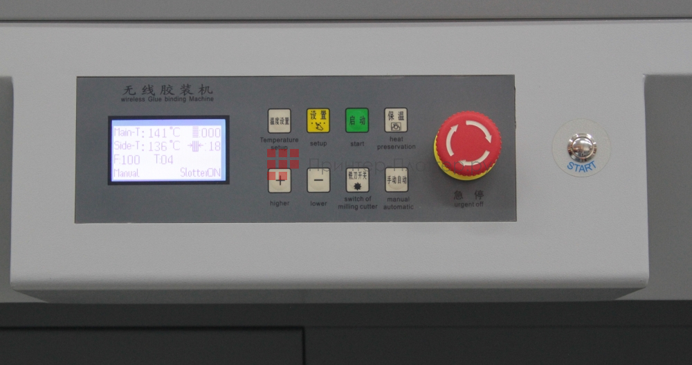 Bulros professional series 60M-A4. Контроль за работой термопереплетчика