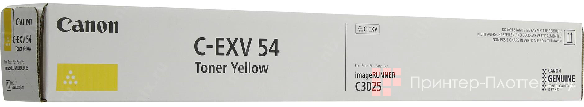 Canon C-EXV54 (yellow). На выгодных условиях
