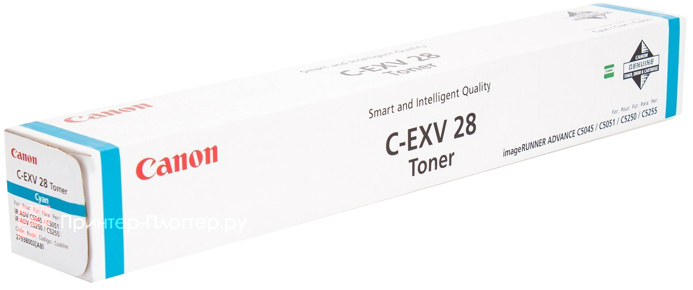 Canon C-EXV28 (cyan). На выгодных условиях