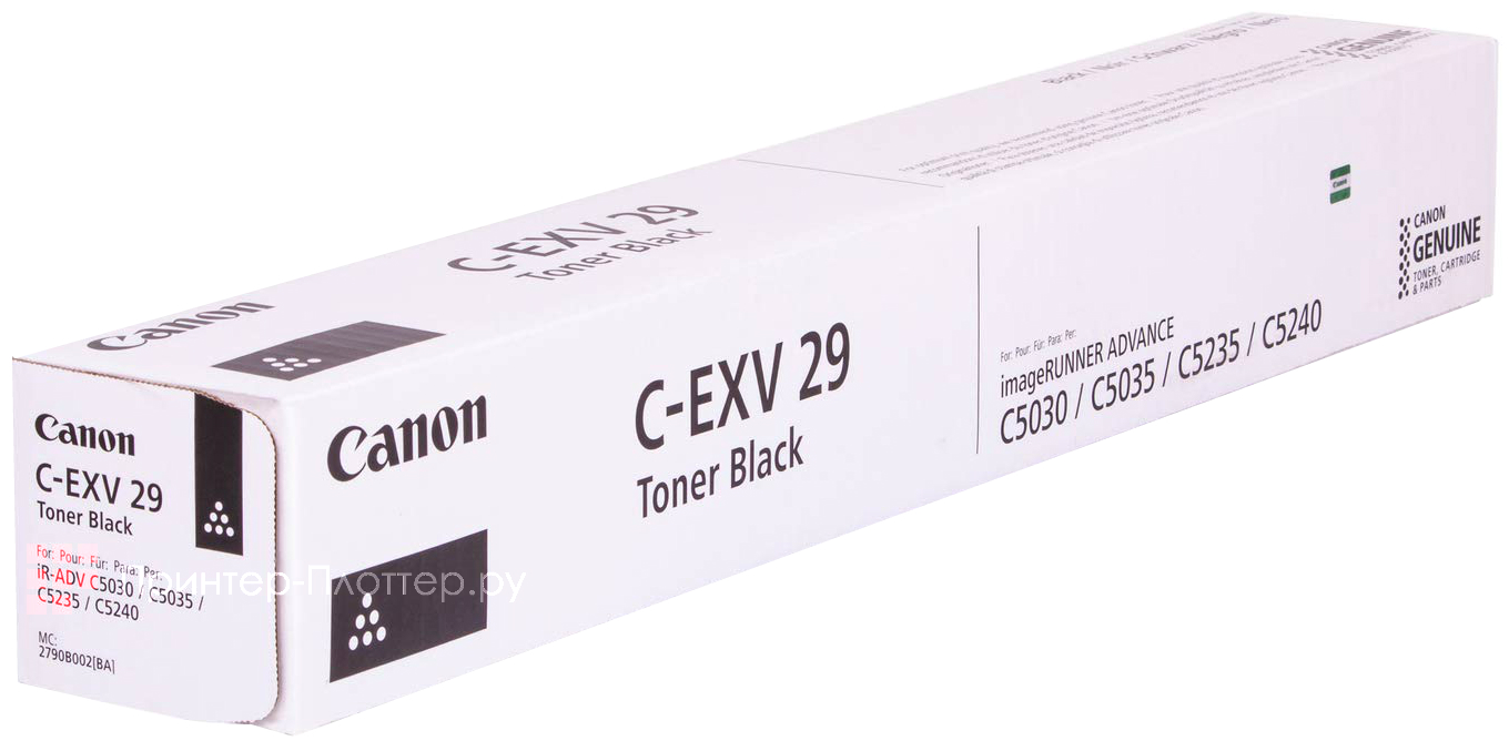 Canon C-EXV29 (black). На выгодных условиях