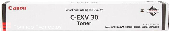 Canon C-EXV30 (black). На выгодных условиях