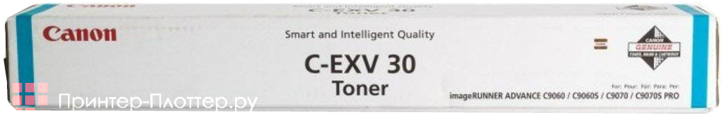 Canon C-EXV30 (cyan). На выгодных условиях