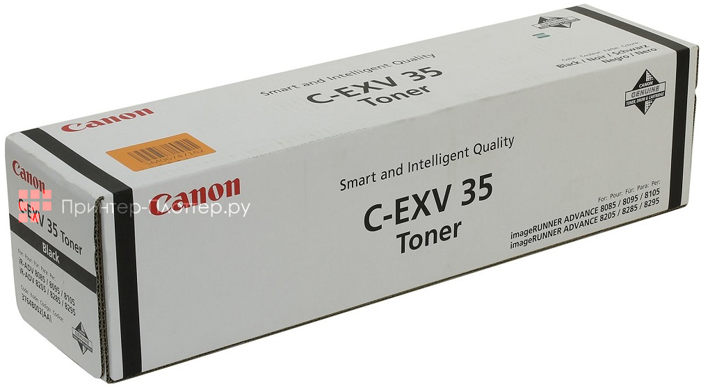 Canon C-EXV35 (black)