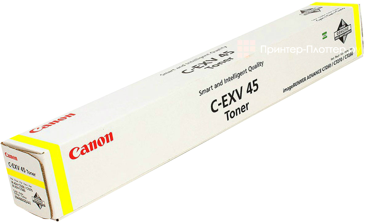 Canon C-EXV45 (yellow)
