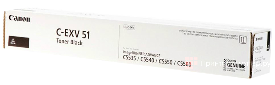 Canon Toner C-EXV51 (black). На выгодных условиях
