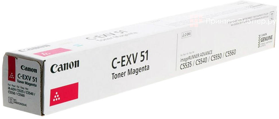 Canon Toner C-EXV51 (magenta). На выгодных условиях